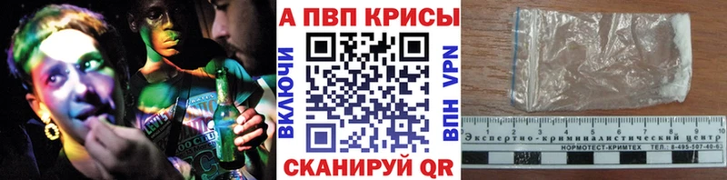 Купить наркотик Полтавская Каннабис КОКАИН мега онион ГАШ