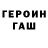 Конопля THC 21% David Cooley