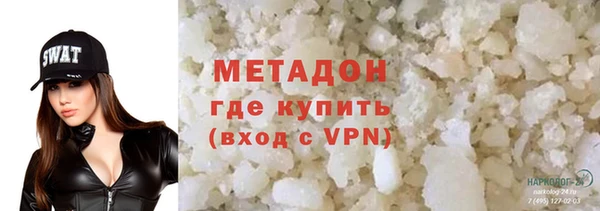 PSILOCYBIN Бородино