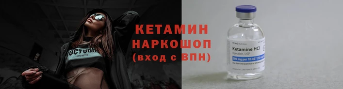 герыч Бугульма