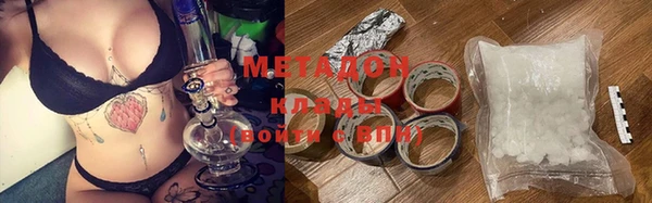 PSILOCYBIN Бородино