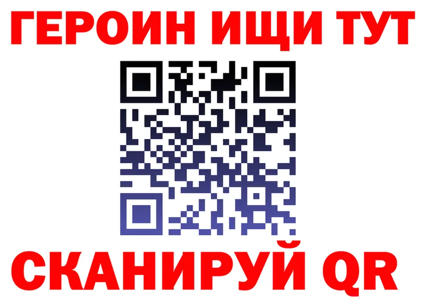 ТГК Wax зеркало дарк нет kraken Полтавская