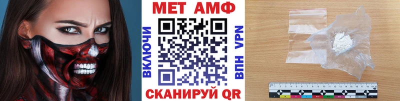 дарнет шоп  Полтавская  Метамфетамин витя 