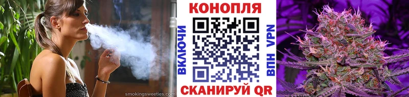Бошки марихуана MAZAR Полтавская